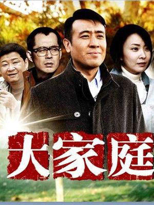 神楽坂真冬-第三季1《無色哲学》透明黑白护士双人[150P+3V/827MB]